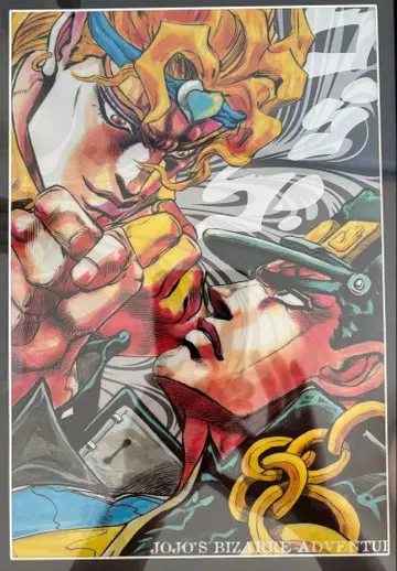 죠죠 쿠죠 죠타로 DIO 클리어 파일