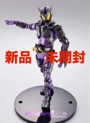S.H.Figuarts 가면라이더 멸 스팅 스콜피온 15th