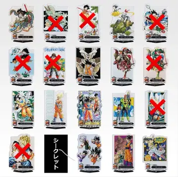 드래곤볼 제일복권 40th 그 두 번째 F상 아클렉트 세트