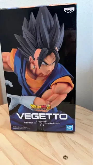 드래곤볼 초 VEGETTO 피규어 파이널 에네르기파!!