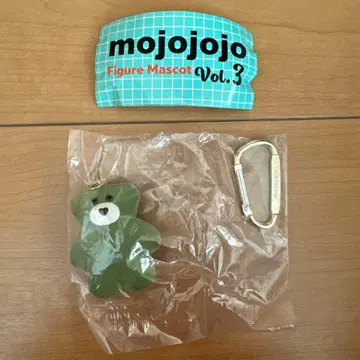 mojojojo Figure Mascot Vol.3 Matcha