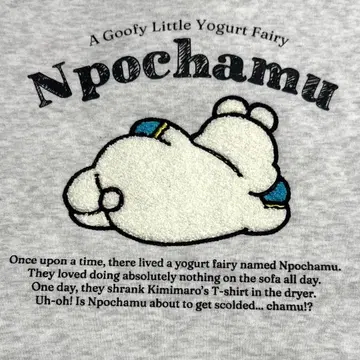 [ 새상품 미사용 ] 눙포챠무 트레이닝복 LL 사이즈 아크릴 스탠드 포함