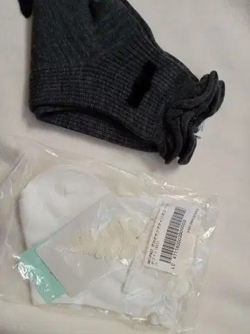 ANTIPAST 양말 2켤레 세트