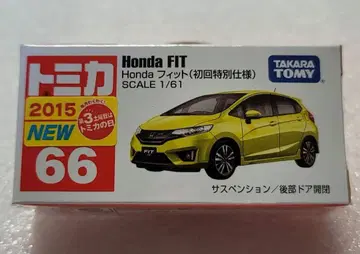 [ 무료배송 ] 라미네이티드 포함! 최초 한정 핏 미니카 [ 토미카 ]