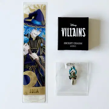 새상품 트위스테 빌런즈 시크릿 참 블루 블룸 벌스데이 이데아