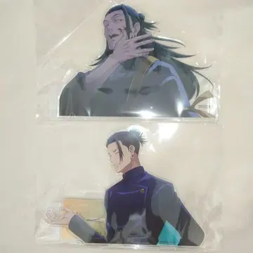 팬파레 복권 아크릴 스탠드 게토 스구루 2개 세트