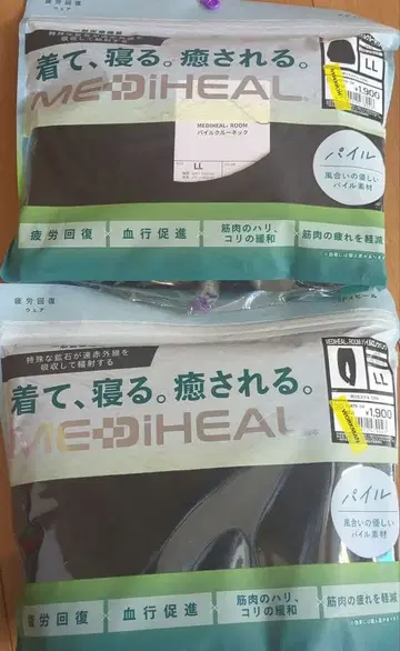 WORKMAN 메디힐 리커버리 의류 사이즈 LL 블랙 파일