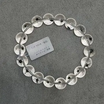 별이 들어간 홀란다이트 인 쿼츠 (성게 수정) 11mm 엄선품