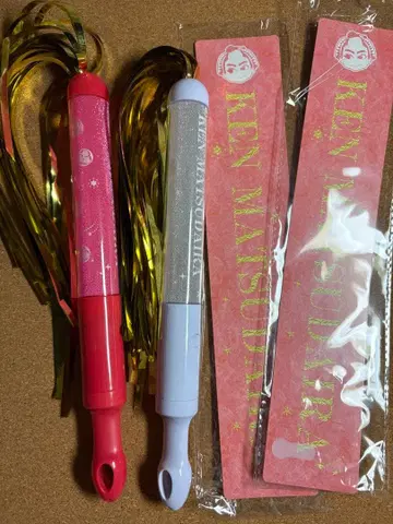 마츠다이라 켄 공식 굿즈 삼바봉 핑크 화이트