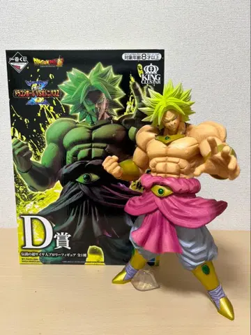 제일복권 드래곤볼 브로리