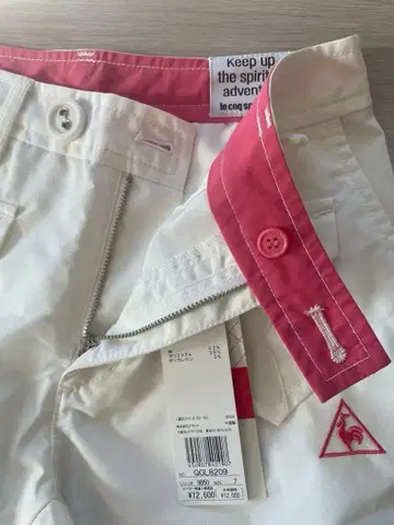 택 포함 새상품 르꼬끄 스포르티브 여성용 화이트 팬츠