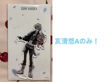 아이나나 10주년 이벤트 아크릴 스탠드 이즈미 이오리