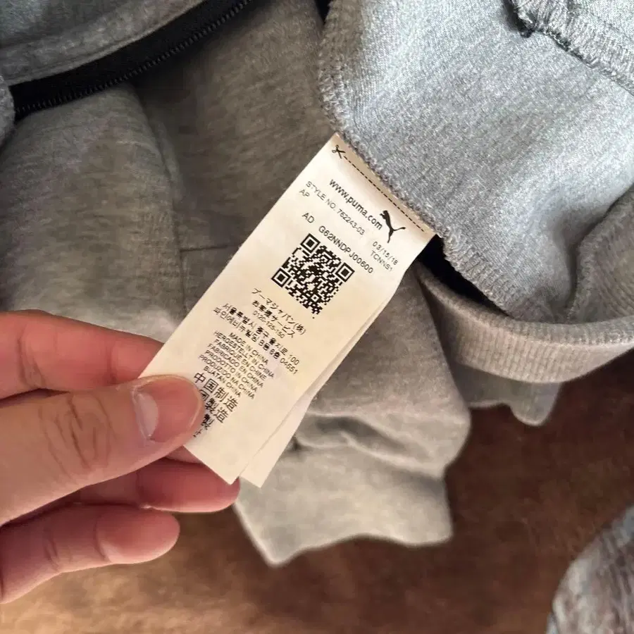 7번째 상품 이미지