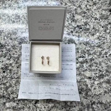 아틀리에 당탕 K10 다이아 귀걸이