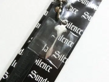 SS 선데이 사이런스 유성 스트랩 대종마 SS 자마