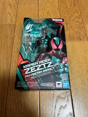 S.H. 피규아트 가면라이더 제츠 피지컴 임팩트