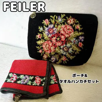 [할인] FEILER 파우치 타월 손수건 세트