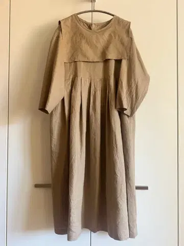 Kashuka 베이지 세일러 원피스