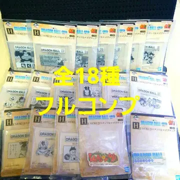 제일복권 드래곤볼 40주년 H상 풀컴프