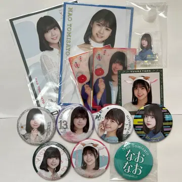 노기자카46/굿즈 묶음 판매/토미사토 나오