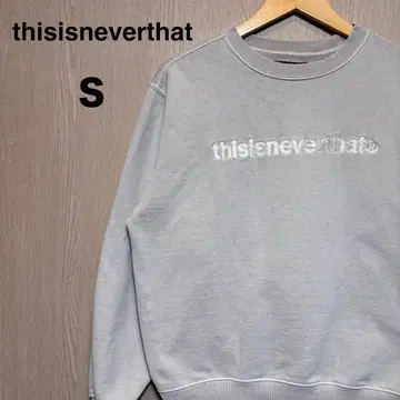 thisisneverthat 트레이닝복 S 그레이지 자수 로고