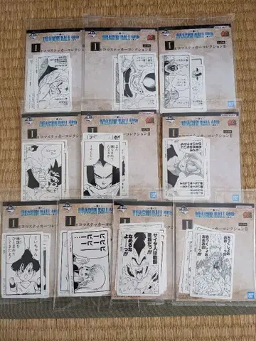 제일복권 DRAGON BALL 40th ~그 두 번째~ I상 스티커