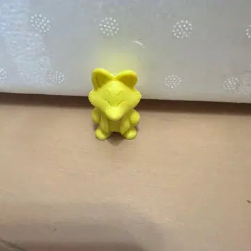 아라레짱 지우개