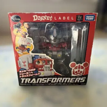 타카라토미 디즈니 라벨 트랜스포머