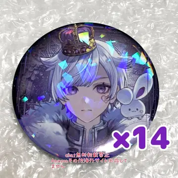 이레이스 쇼토 캔뱃지 백흑조 EreboSs1