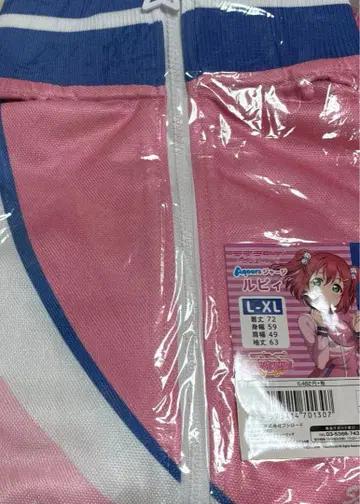 러브 라이브! 선샤인!! Aqours 저지