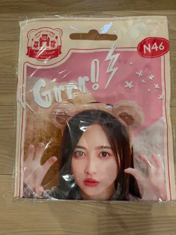 Nagi Inoue 곰 귀 디자인 S상 페이스 타월 노기 모바일