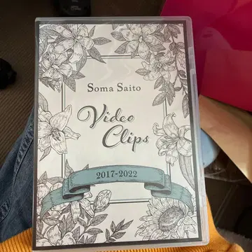 사이토 소마/Soma Saito Video Clips 2017-2022