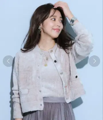 저스길리티 라메 벨로아 가디건 니트 앙상블