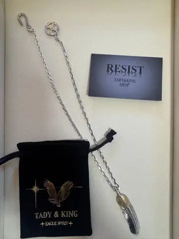 TADY & KING 목걸이 상금 페더 휠 체인 세트
