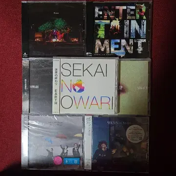 SEKAI NO OWARI CD 세트