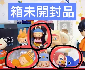 POP MARTTHE MONSTERS 1:00 A.M. 피규어 3세트