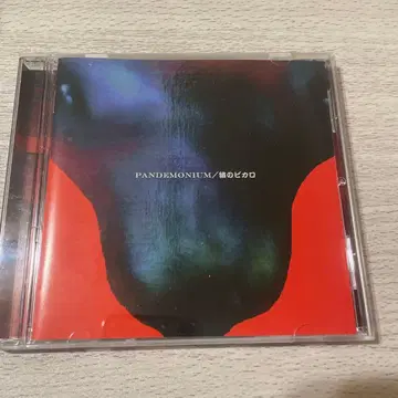 원숭이 피카로 cd