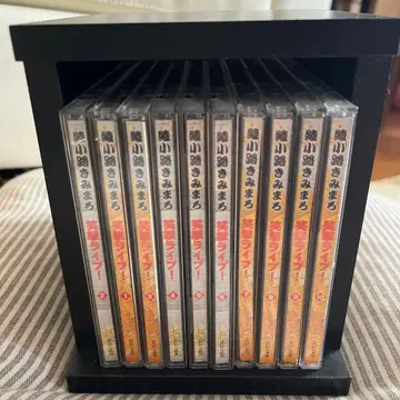 웃음 충격 라이브! 전 10권 세트 아야노코지 키미마로