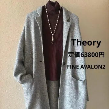 컨디션 최상 Theory 정가 63800엔 FINE AVALON2 코디건