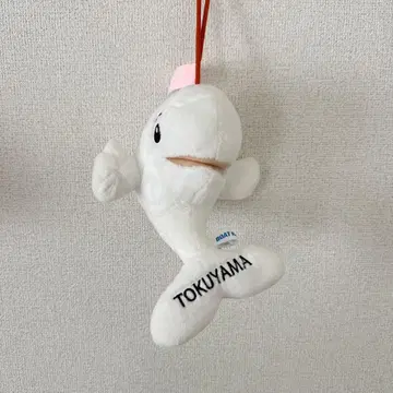 보트 레이스 사인 포함 봉제 인형