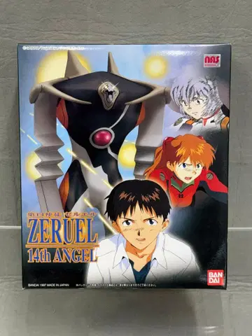 반다이 에반게리온 제14사도 제르엘 프라모델 미사용 새상품