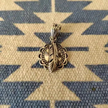 SAAD 실버 탑 페더