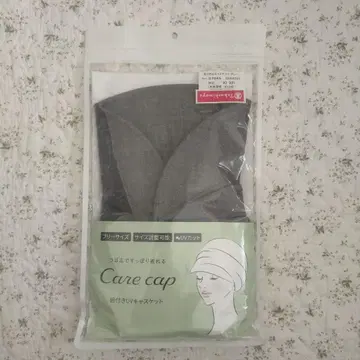 [미사용 새상품] CARE CAP 아데라스