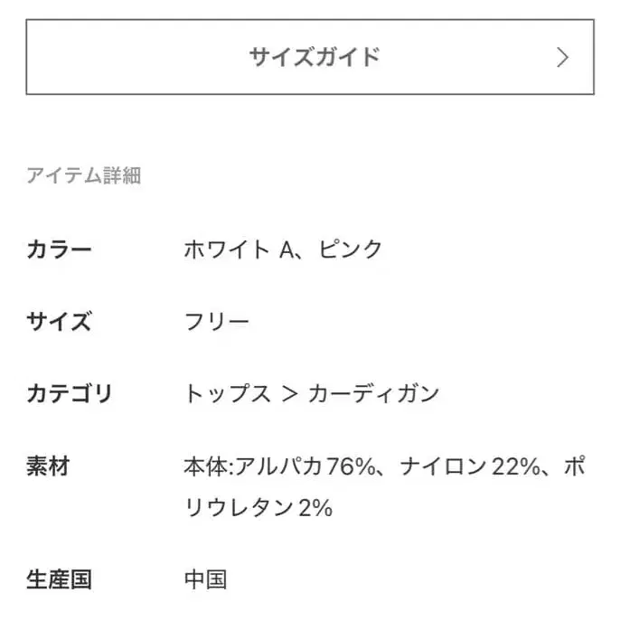 10번째 상품 이미지