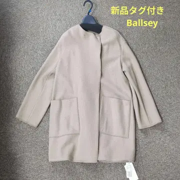 택 포함 새상품 투모로우랜드 Ballsey 노카라 코트 베이지