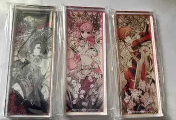 완드 오브 포춘 오토메이트 아크릴 블록 루루 알바로 라기