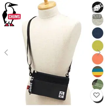 참스 CHUMS 사코슈백 숄더 맨투맨