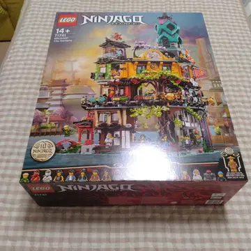 레고 71741 닌자고 시티 가든 미개봉 새상품