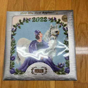 [ 미사용 새상품 ] 2022 FEILER 페이러