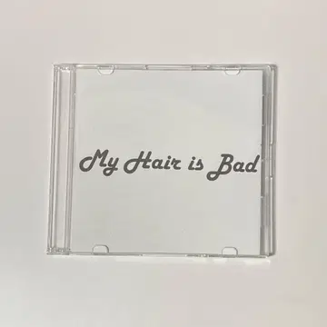 My Hair is Bad 프로므나우온 마이헤어 from now on